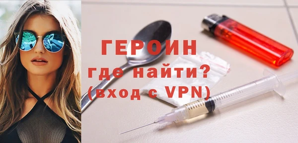 мет Арсеньев