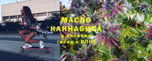 кокаин премиум Аркадак