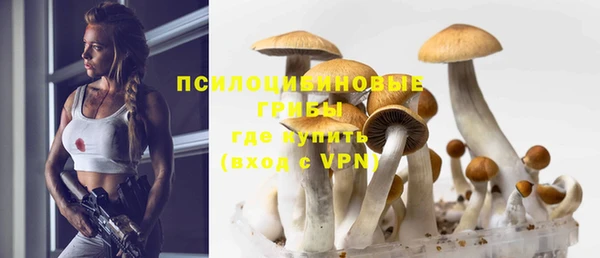 кокаин премиум Аркадак