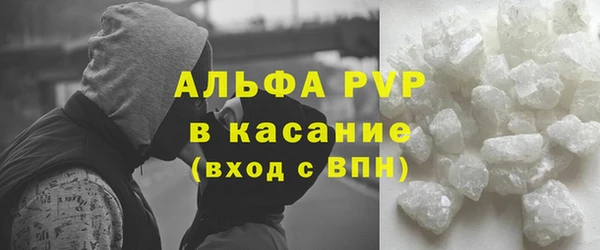 мет Арсеньев