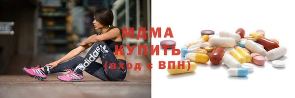 мет Арсеньев