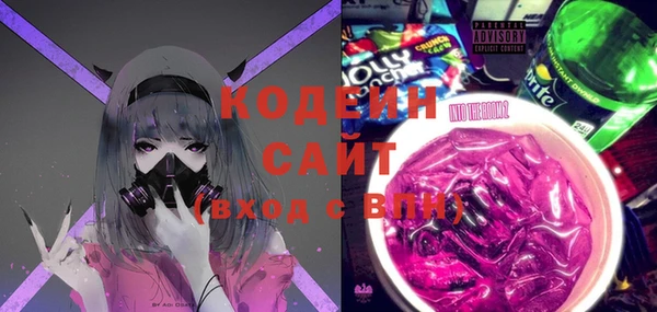 мет Арсеньев