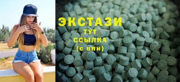 мет Арсеньев